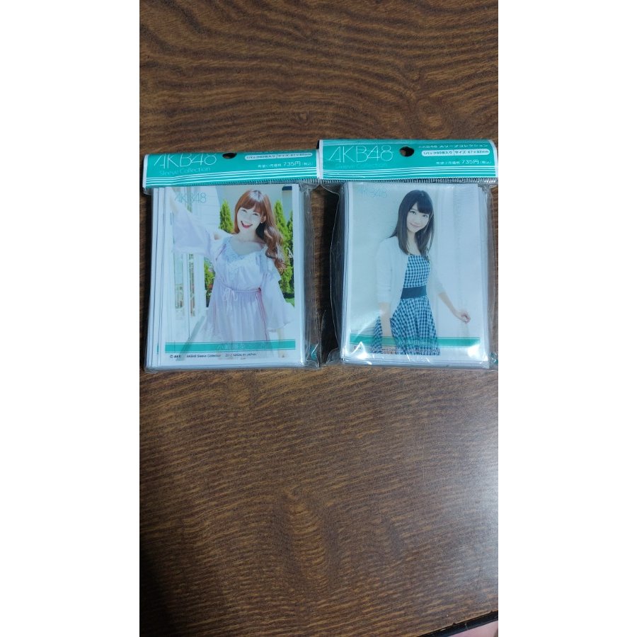 AKB 48 Sleeve Collection—Brand New, Unopened
Haruna Kojima and Yuki Kashiwagi 2-Piece Set