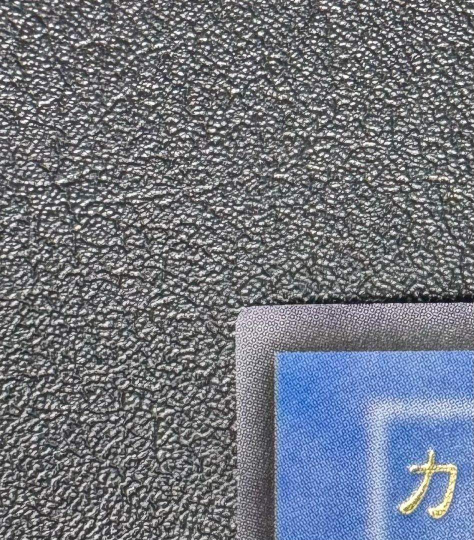 カオスソルジャー/戦士族/ 遊戯王カード/初期ウルトラ 1枚