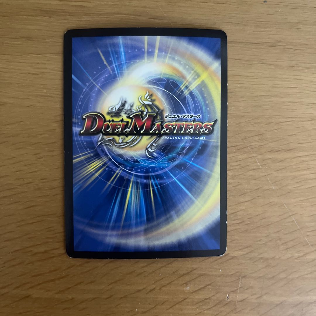 Zero backstage nyery get C-foil P115/Y16 1枚