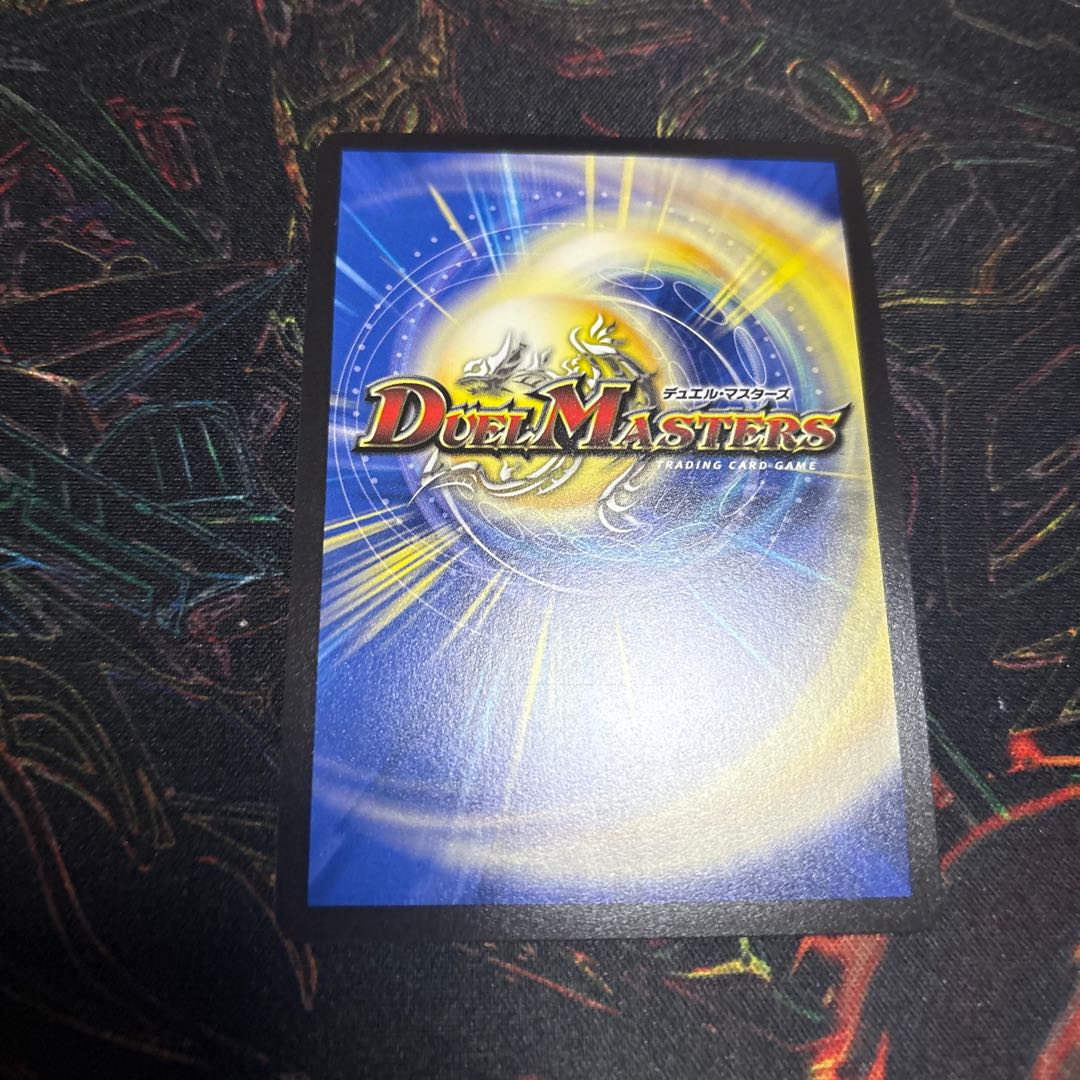 【1枚】 ブルー・インパルス｜「真実を見極めよ、ジョニー!」 SR 4/89 1枚