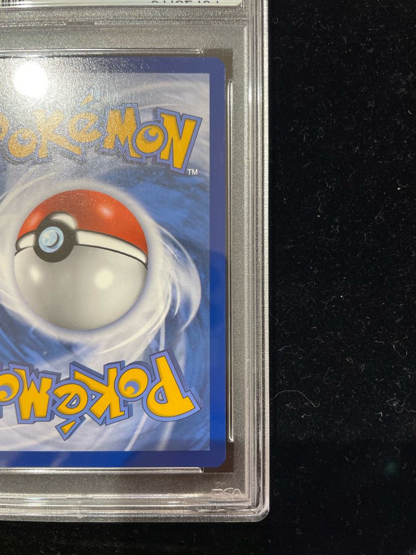 PSA10] Pikachu Van Gogh Promo, Opened PROMO 085/SVP