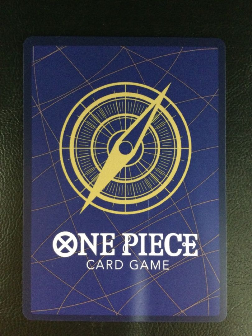 (Slight scratches) (1) Onami (parallel) SP OP06-101