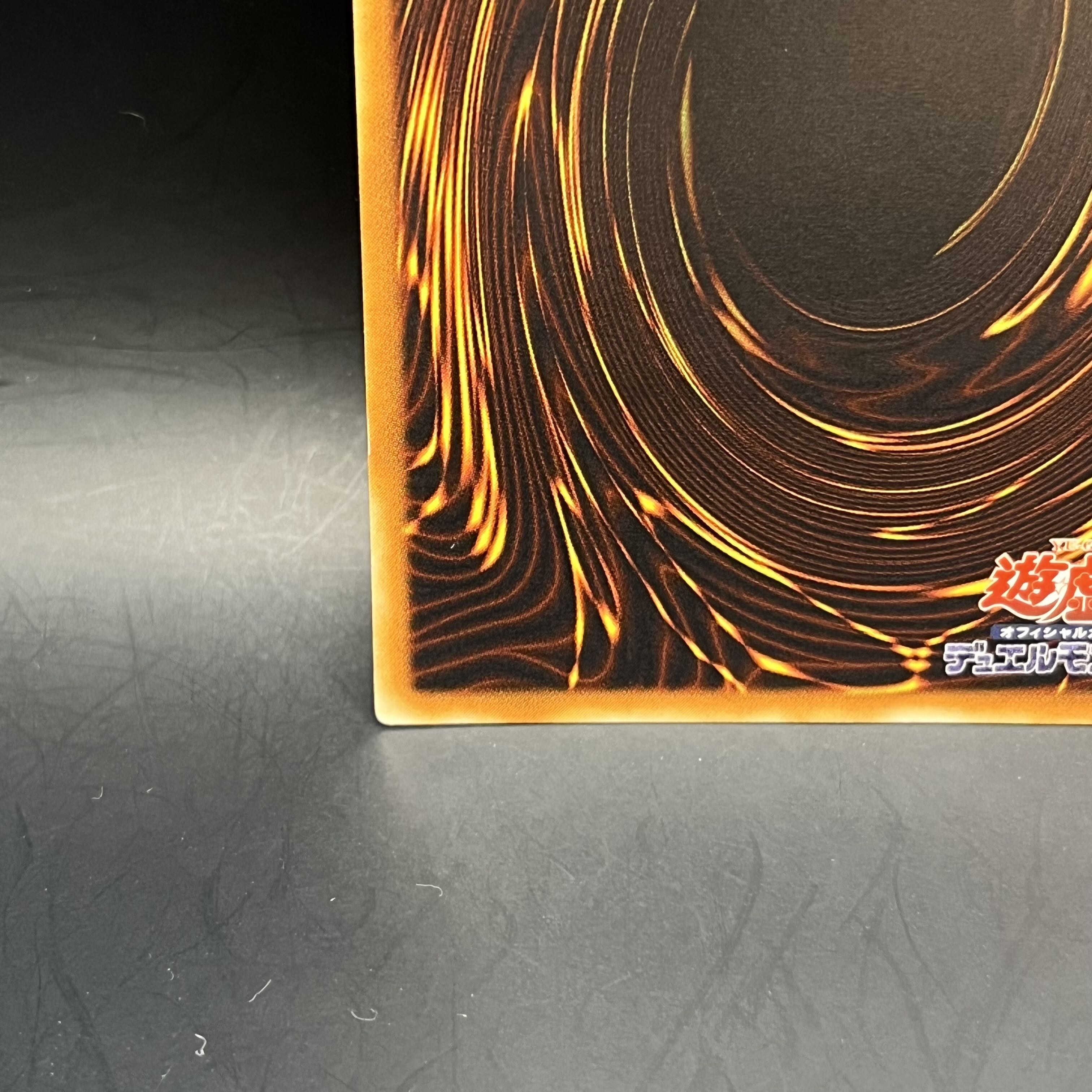 【未使用美品】E・HERO 関連カード レリーフ 4枚 遊戯王 - 遊戯王 E・HERO シャイニング・フェニックスガイ