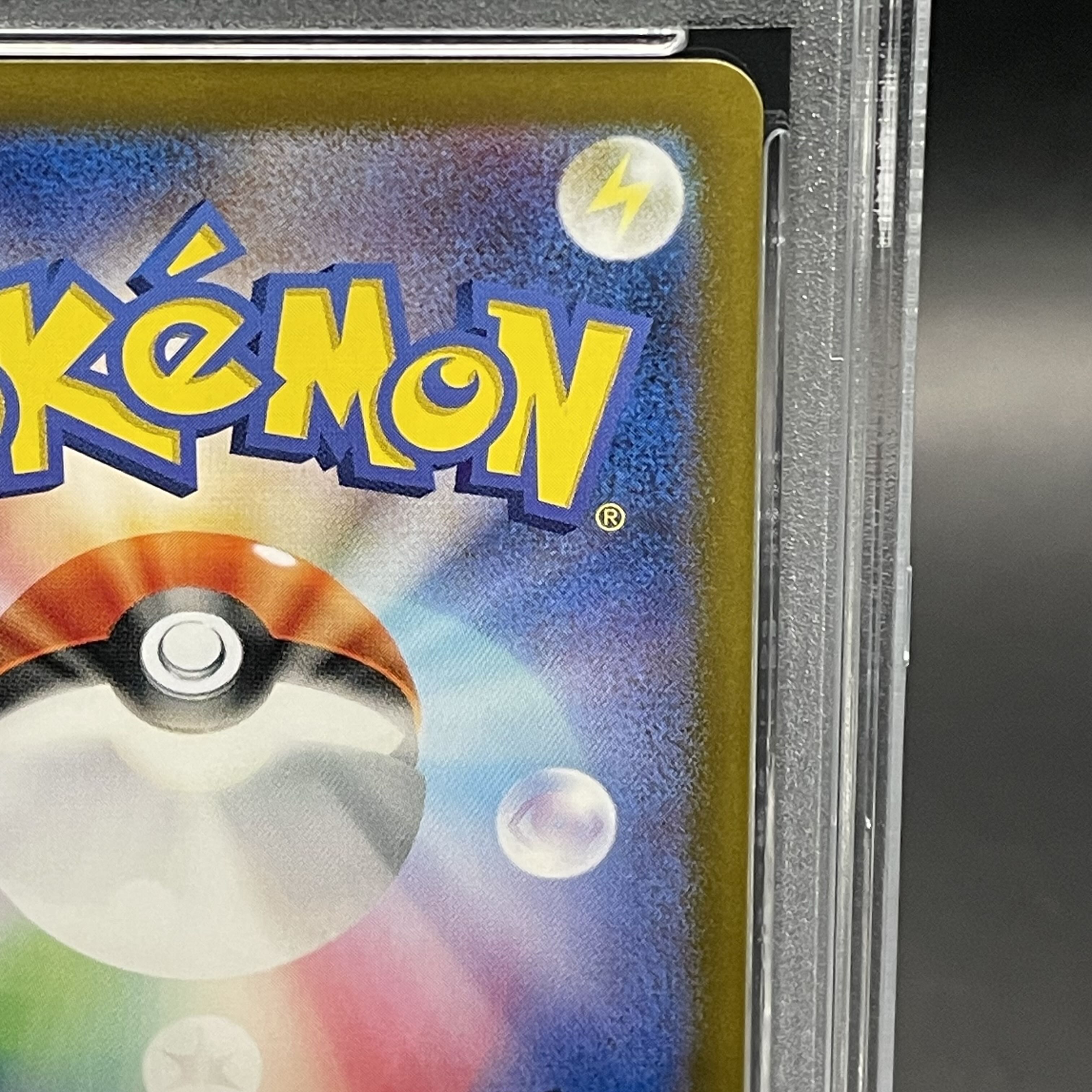 [PSA10] Charizardex SAR 349/190