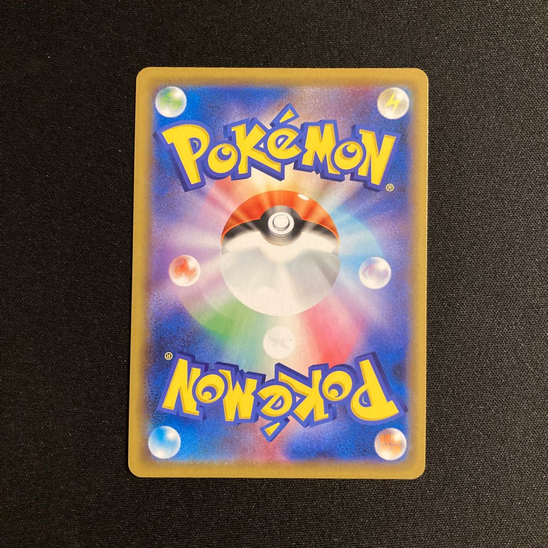 i247 Victini SM12a PR Prism Star Pokémon TreTre 1枚