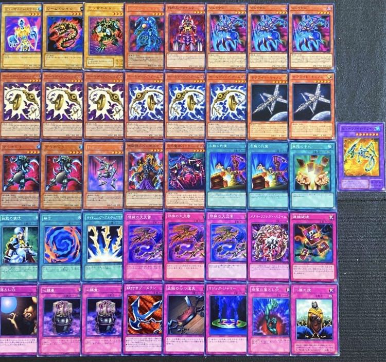 遊戯王【原作再現！！】原作キャラデッキ5点セットの通販 電光