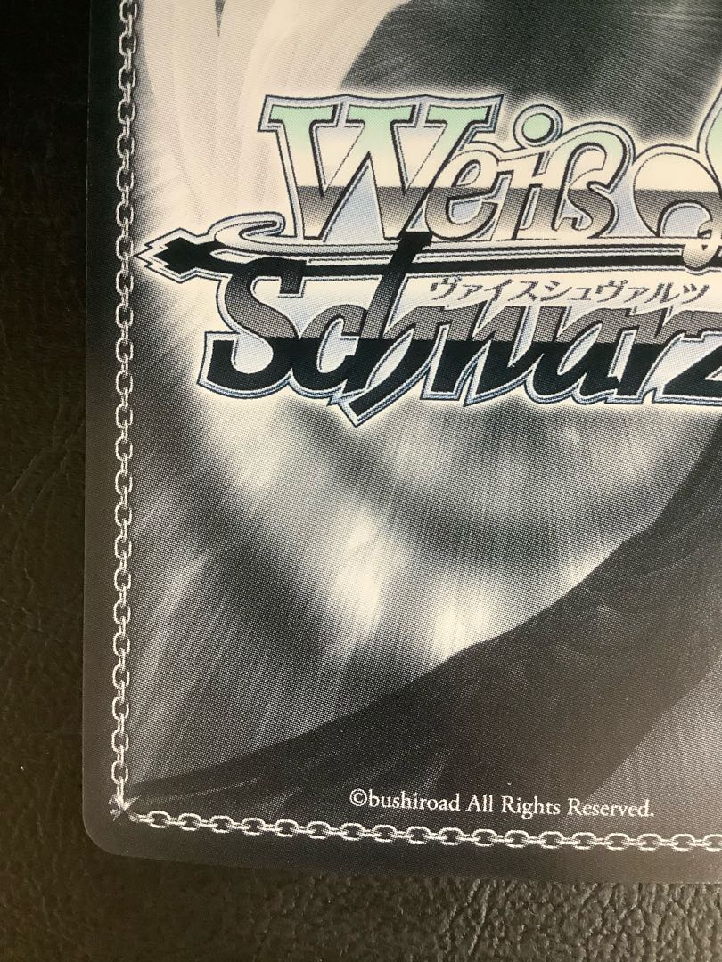 ① たどりついた幸せ KSC Kal/W102-104KSC 1枚