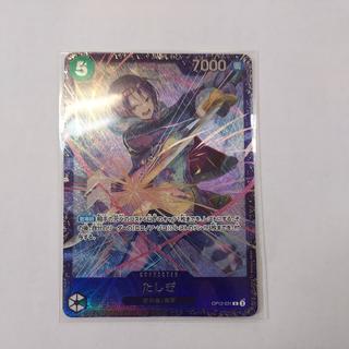 ② ② たしぎ(パラレル)(フラッグシップバトル2025 10月ベスト8記念品) R OP12-031 1枚