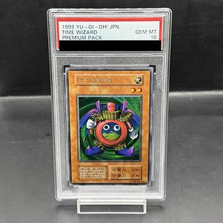 【PSA10】時の魔術師 シークレットレア 1枚