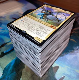 Nicol Bolas and other rare cards for sale. 1枚