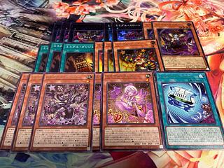 Mimiguru Collective Selling