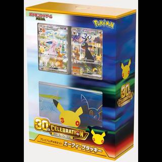 Pokémon Card Game MEGA 30th CELEBRATION Premium Deck Set: Espeon & Umbreon 1BOX