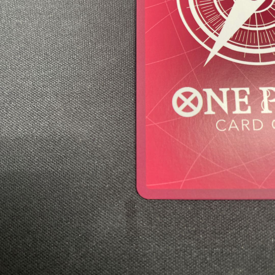 マゼラン L OP02-071 1枚