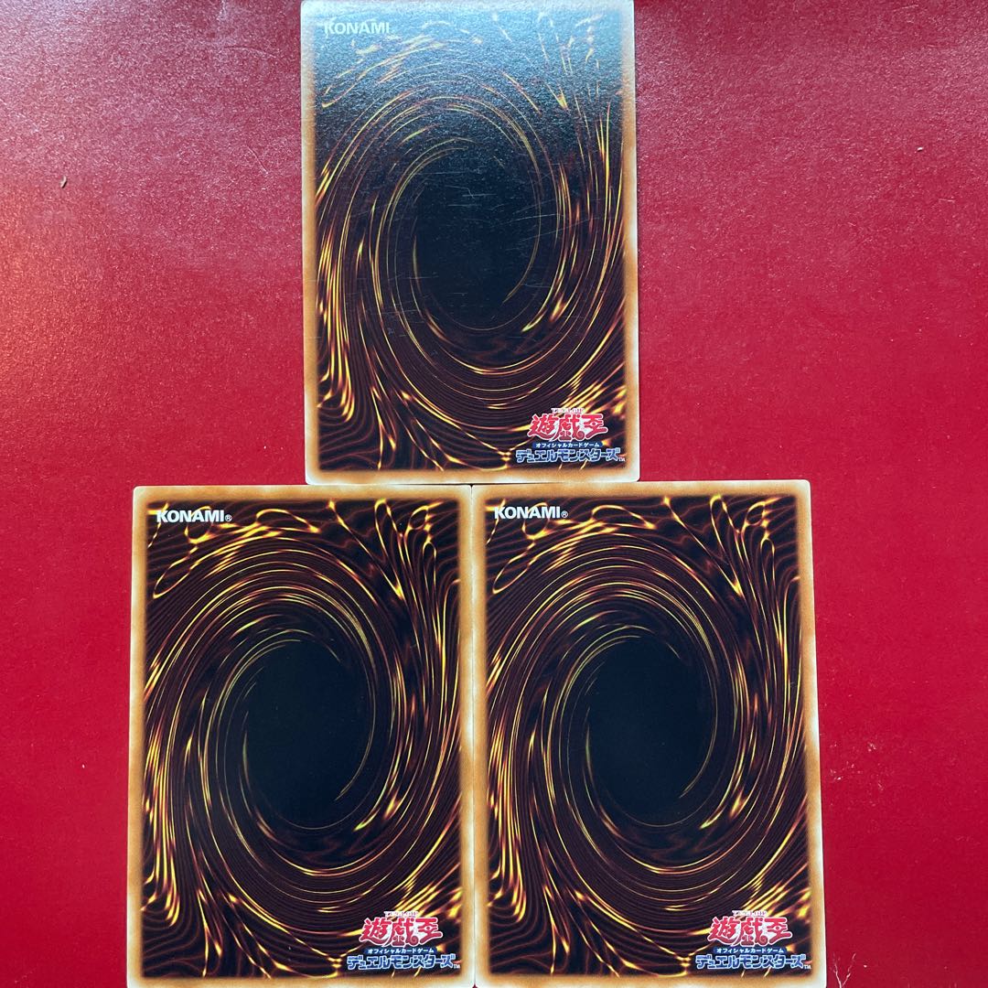 Ajf. Tyrant's Tirade Normal JP078