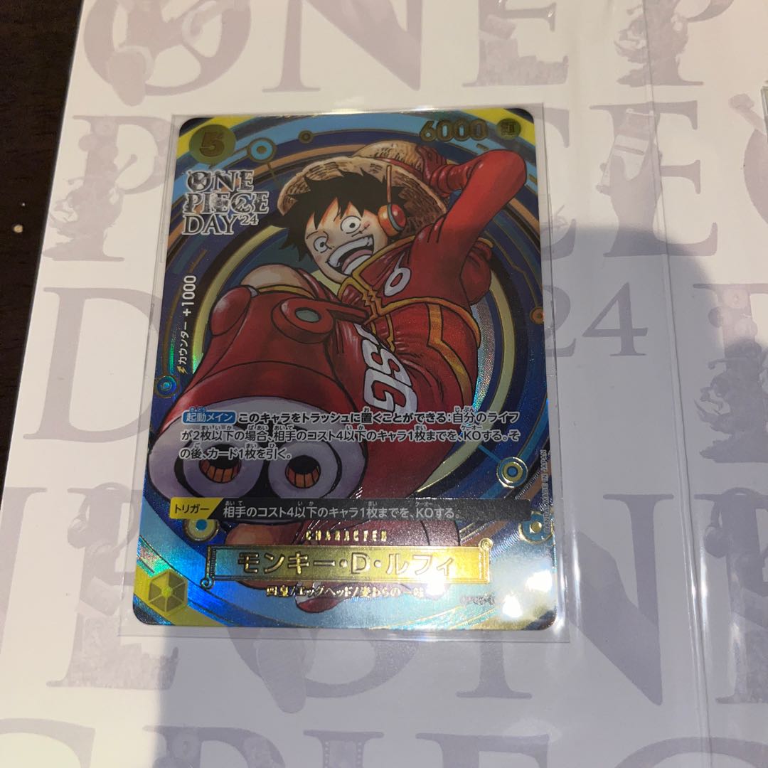 like-new item Premium Card Collection - ONE PIECE DAY24 - Unopened BOX 1BOX