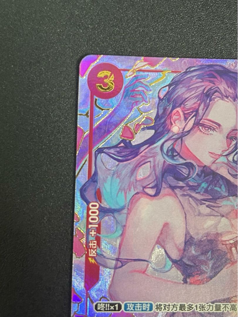 ロビン 1st Anniversary 中国 プロモ 1st Anniversary 中国 プロモ