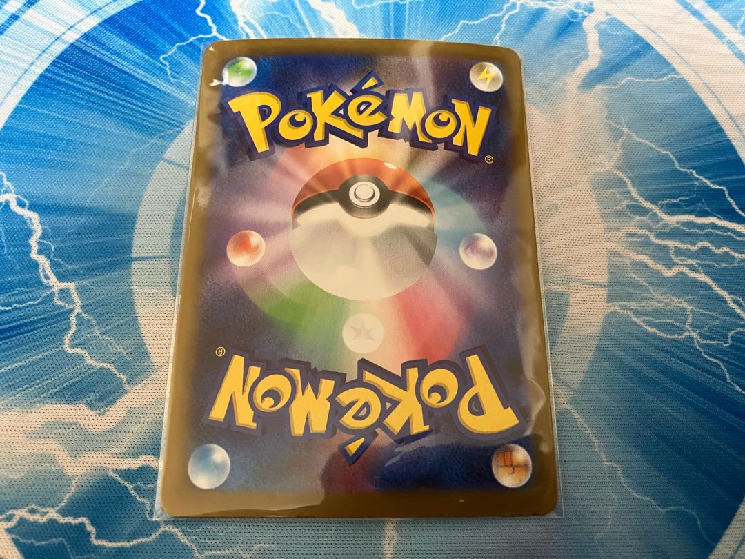 Sylveonex SAR 212/187 1枚