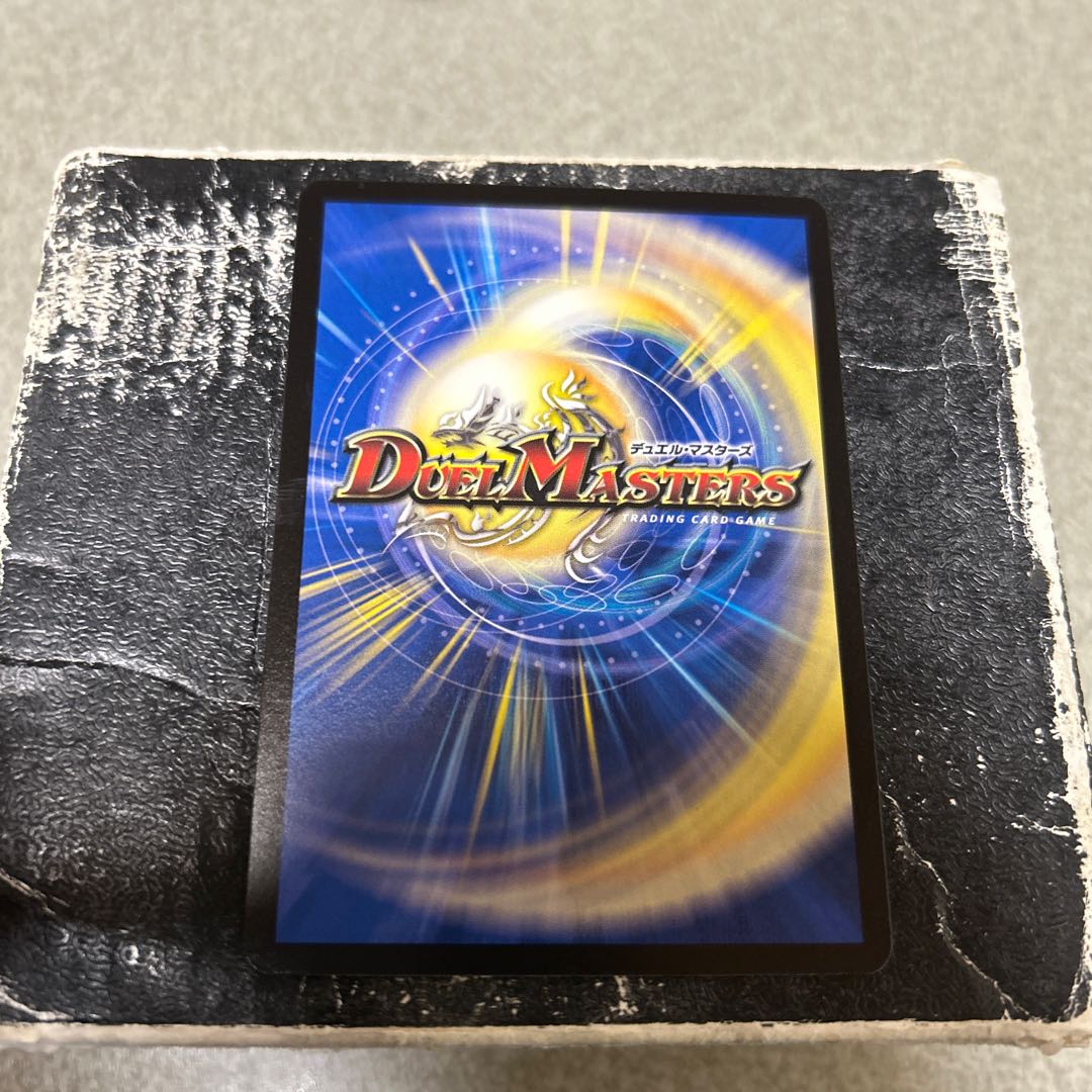 Magic circle of the evil heart VR 11/76 1枚