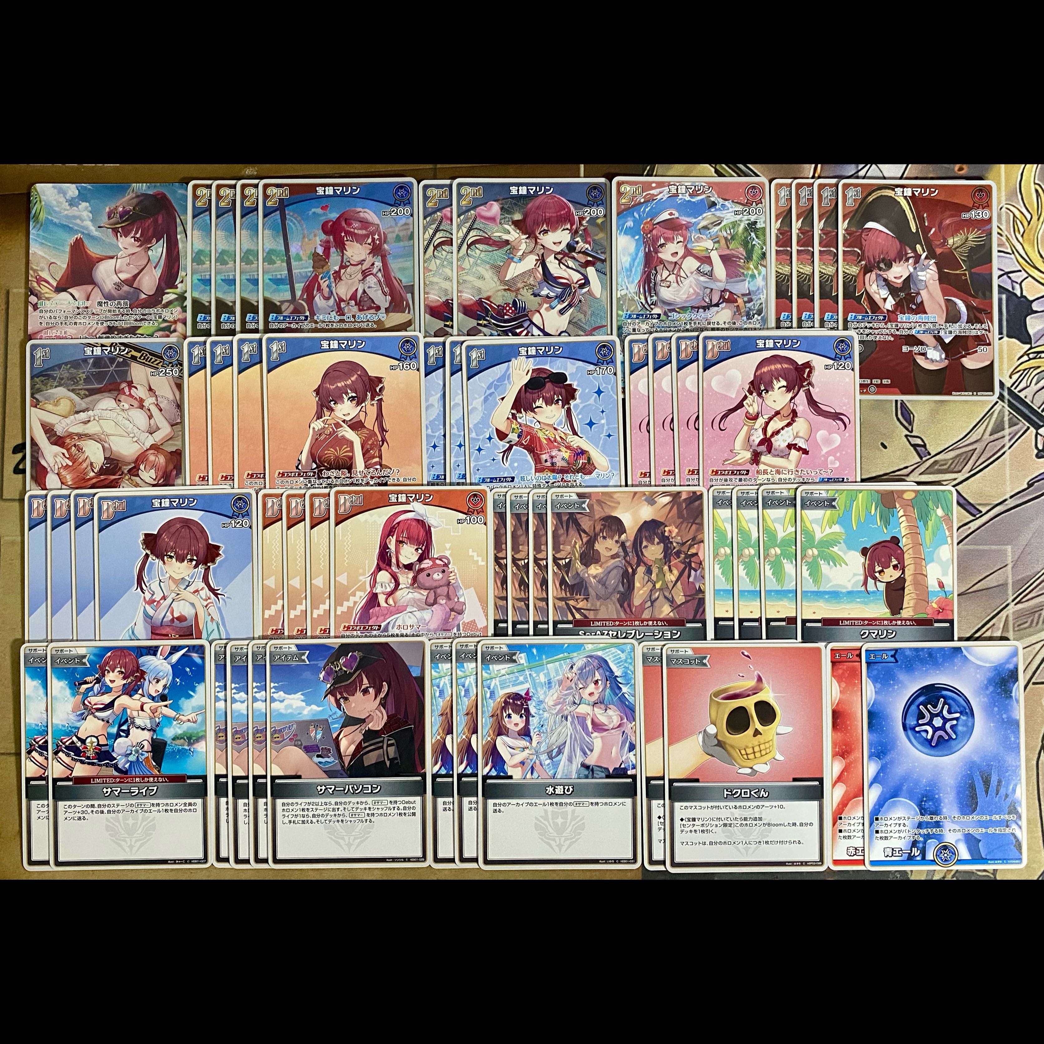 宝鐘マリン デッキ 本格構築 ホロライブカードゲーム ホロカ サマーホログラム SorAZセレブレーション 1枚