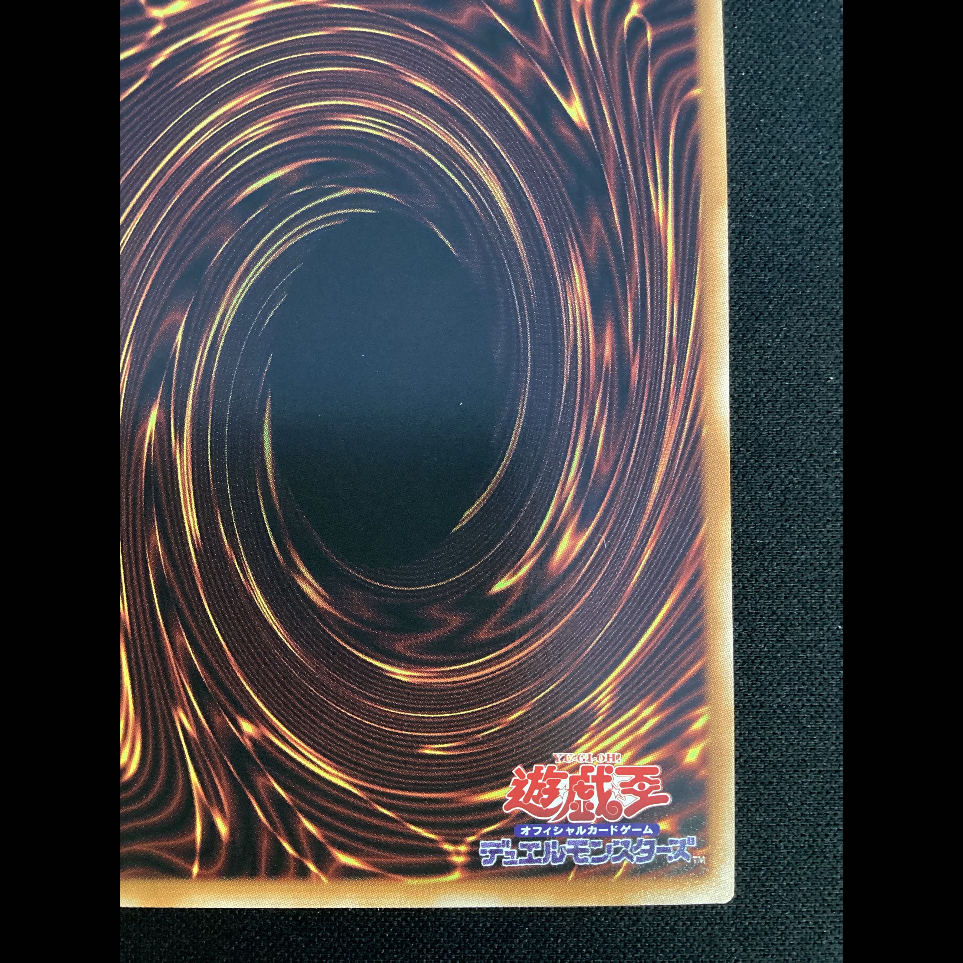 ① Holy Princess Rose Pamela (Overframe) Prismatic Secret Rare UT01-JP008 1枚