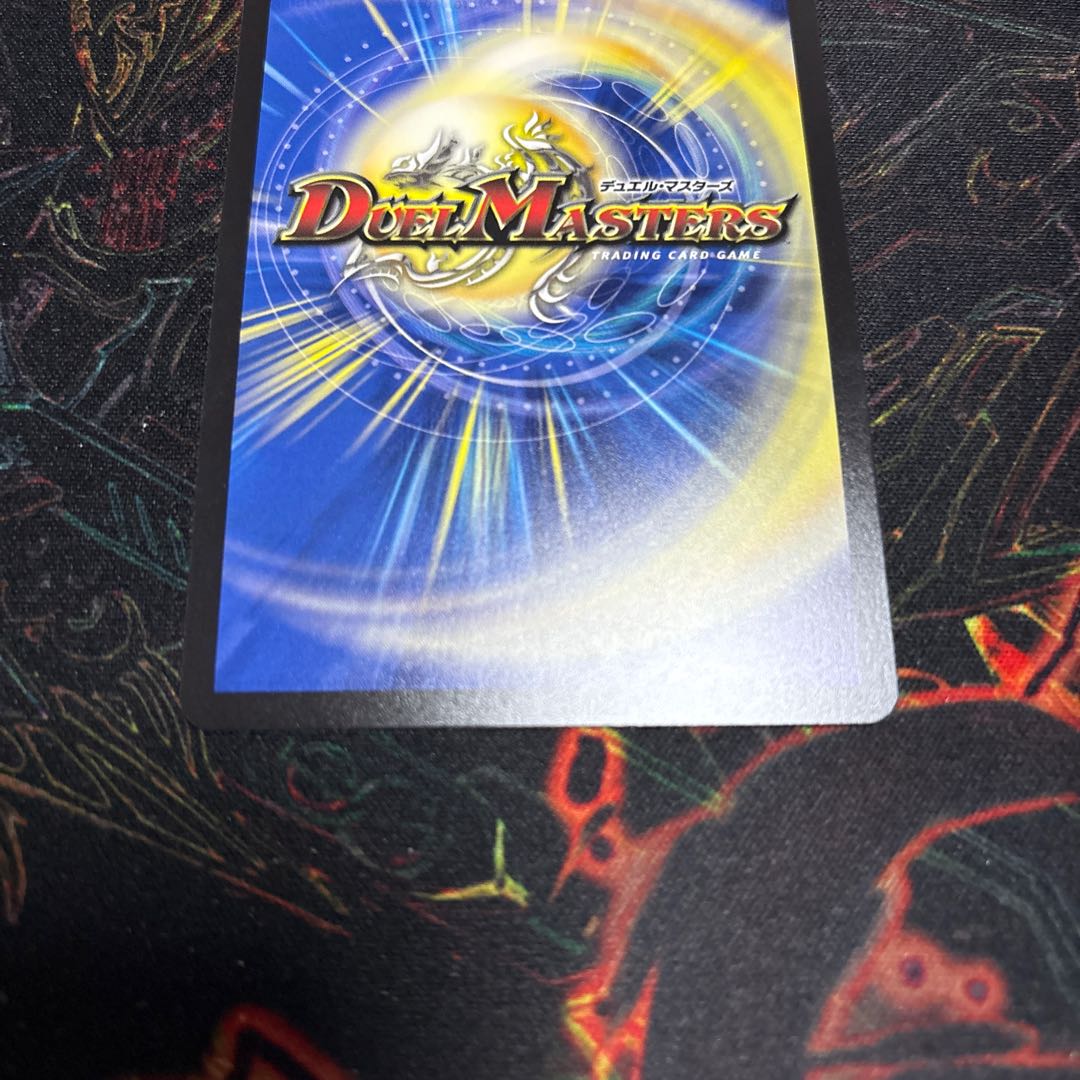 【1枚】 華謡の精霊カンツォーネ SR S1/S11 1枚