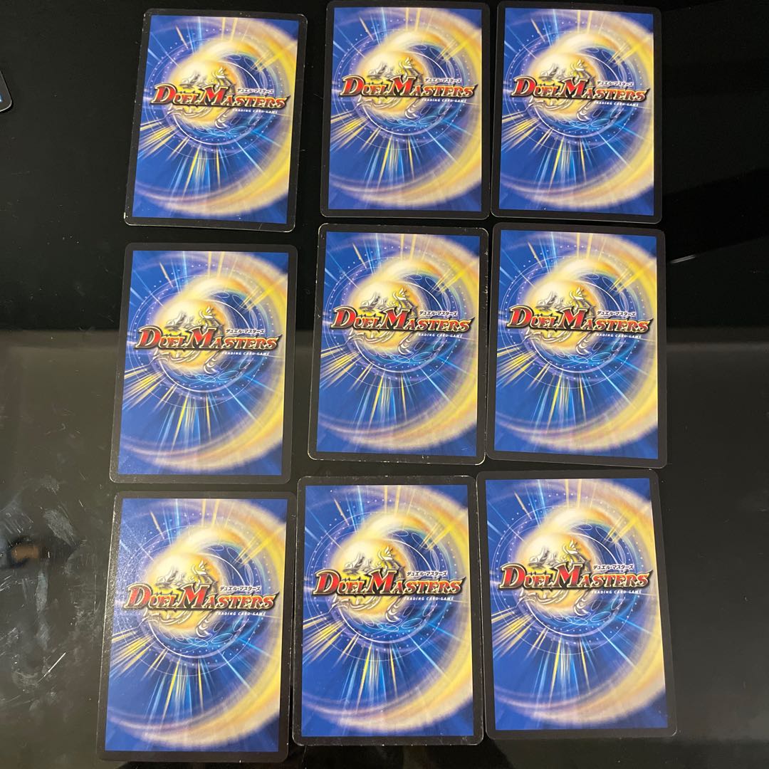 3 types, total of 9 sheets Buletten Storm (MODE CHANGE) C-foil 86m/110 1枚