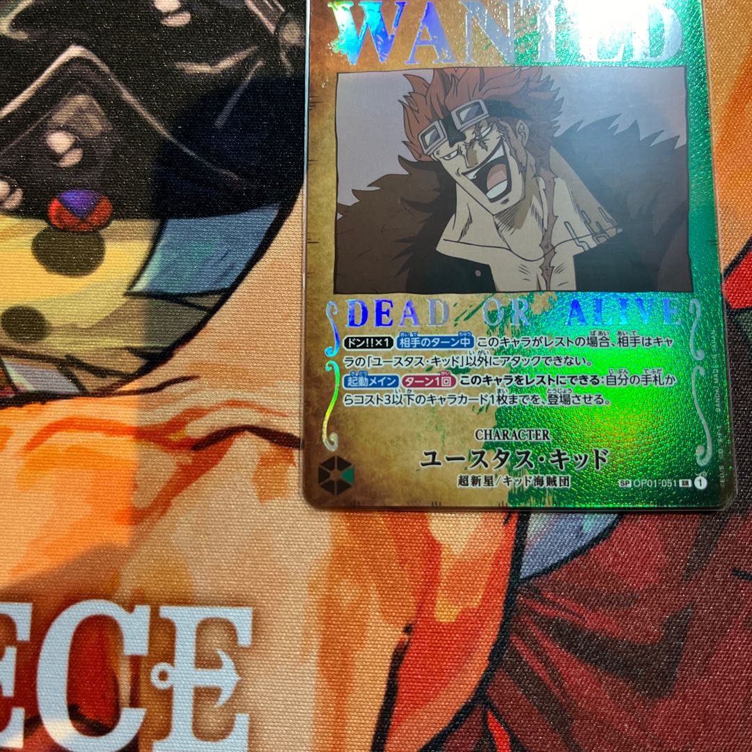 like-new item Eustace Kid (parallel) P-SR OP01-051 1枚