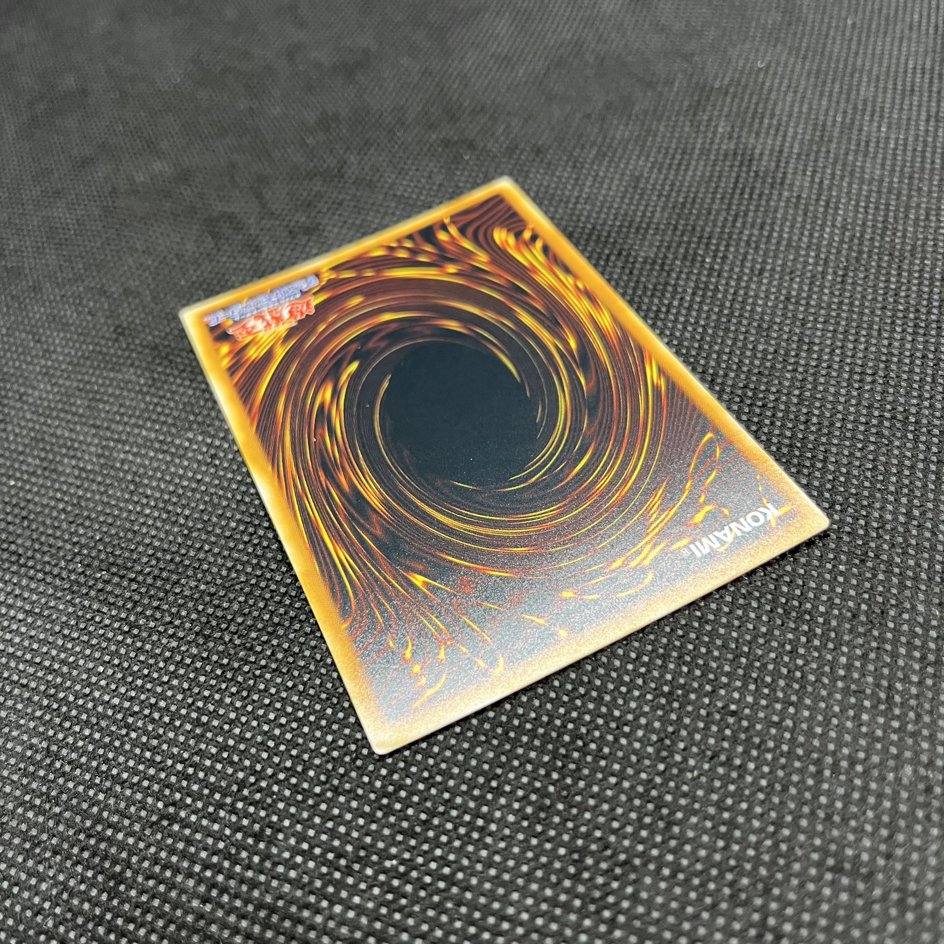 遊戯王　暗黒界の魔神レイン　STON-JP017   レリーフ 1枚