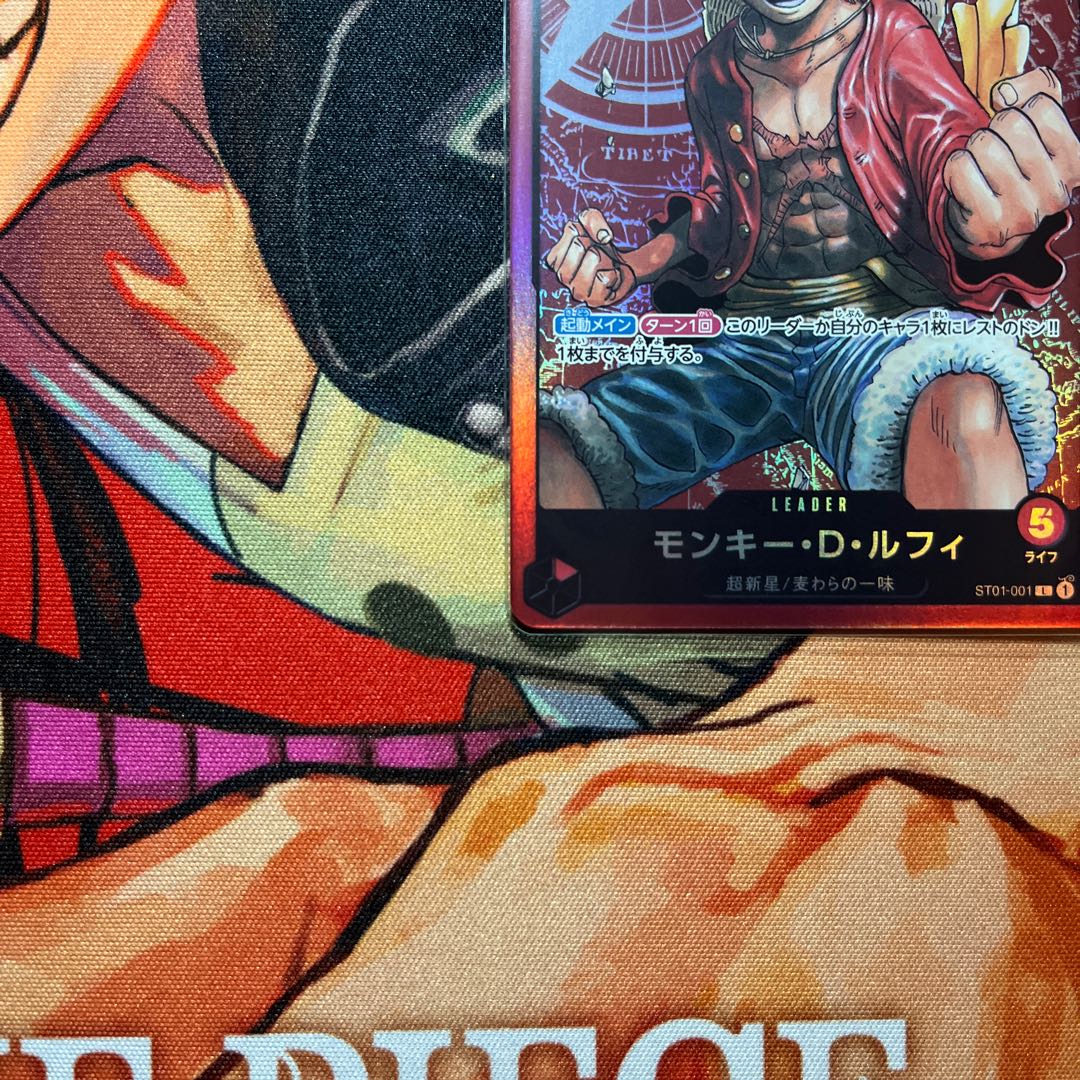 like-new item Monkey D. Luffy L ST01-001