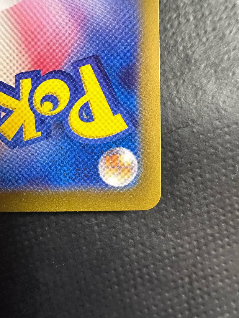 アンノーンV SR 103/098