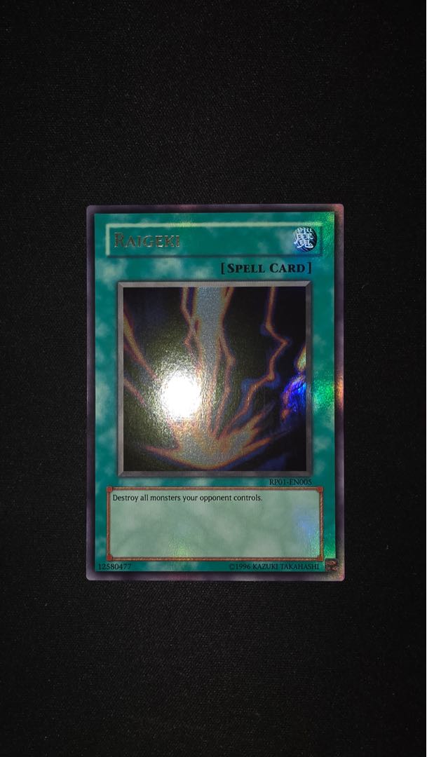 遊戯王 サンダーボルト 英語 RP レトロパック ウルトラ #2