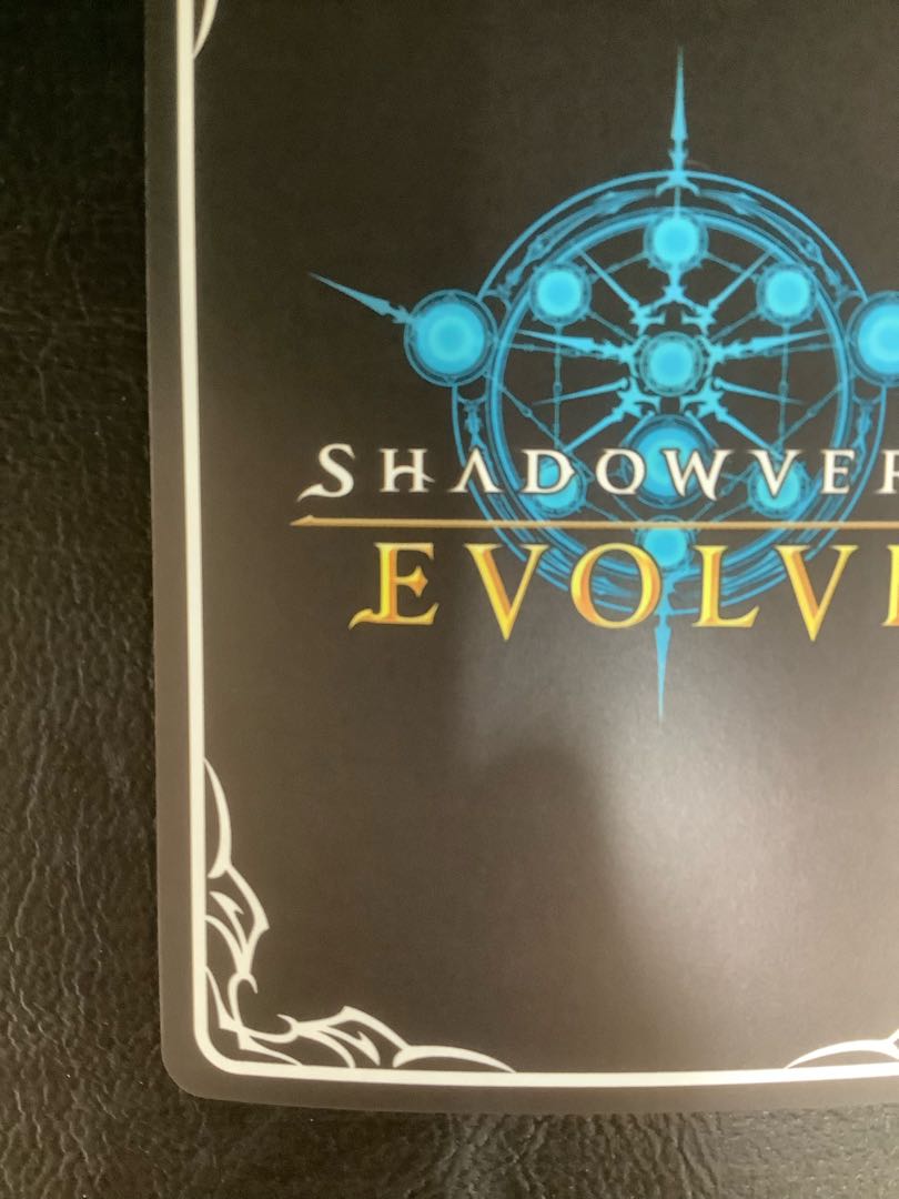 ① (美品)欲望の絶傑・ヴァーナレク UR BP05-U05 1枚