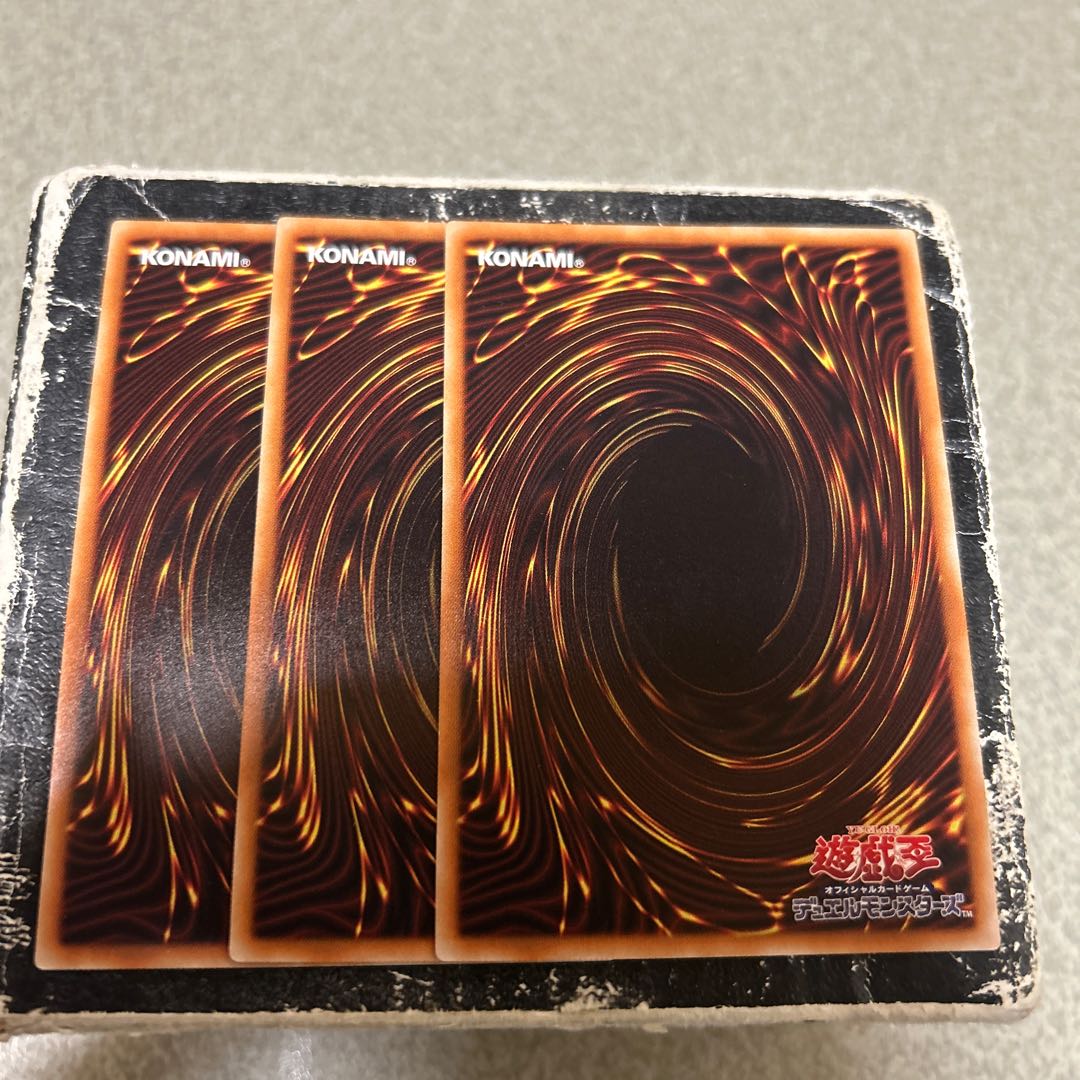 サイバース・ガジェット ウルトラレア JP130 3枚