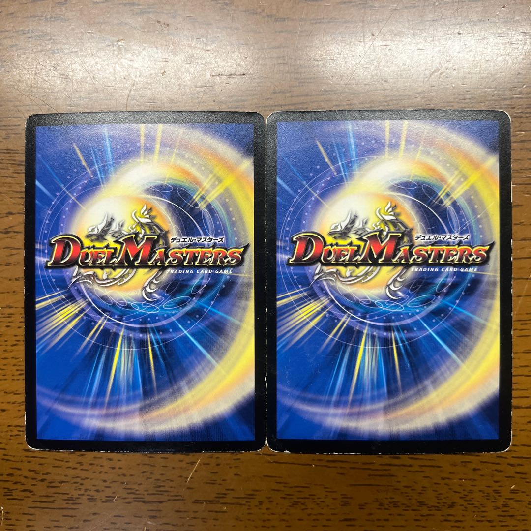 Cool Beauty R 19/110