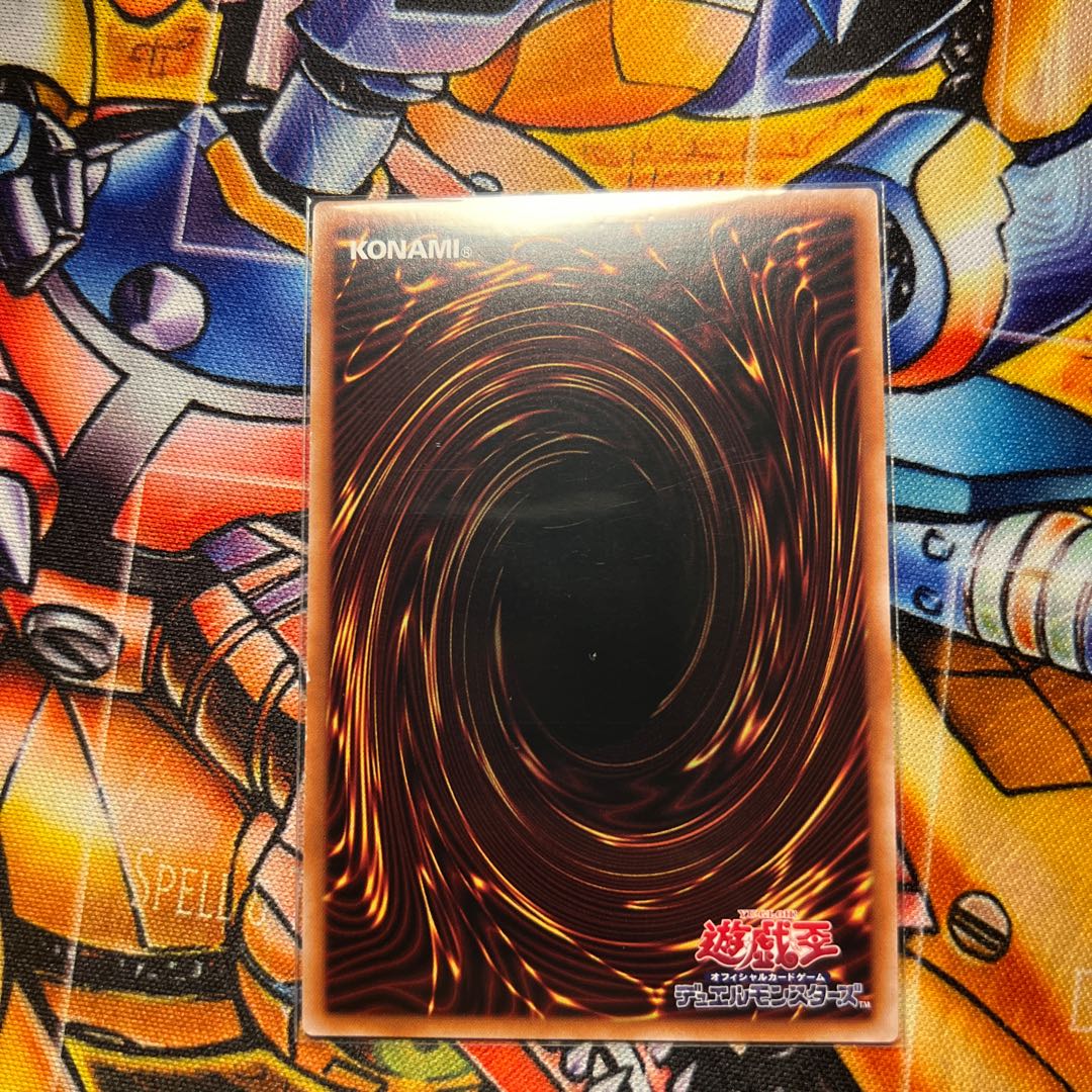 ［美品・シングル］R 三戦の才 ウルトラレア JP064 1枚