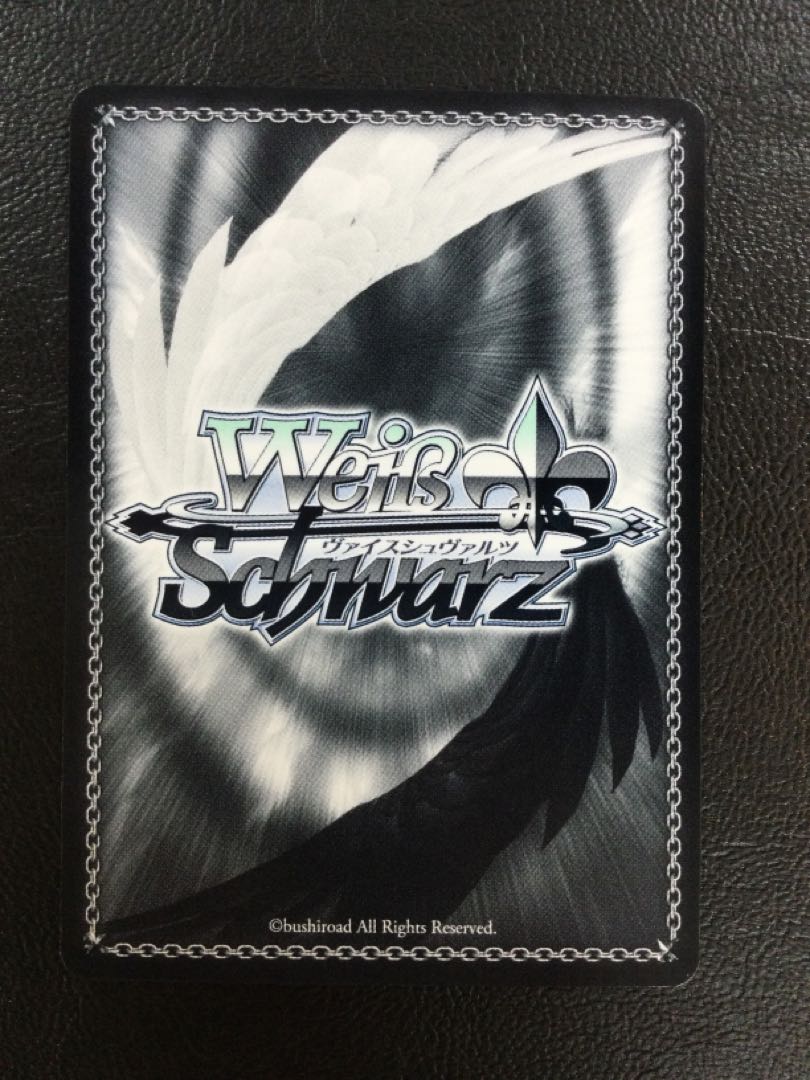 ① “ショータイム”ブラン(サイン入り) SP NIK/S117-031SP 1枚