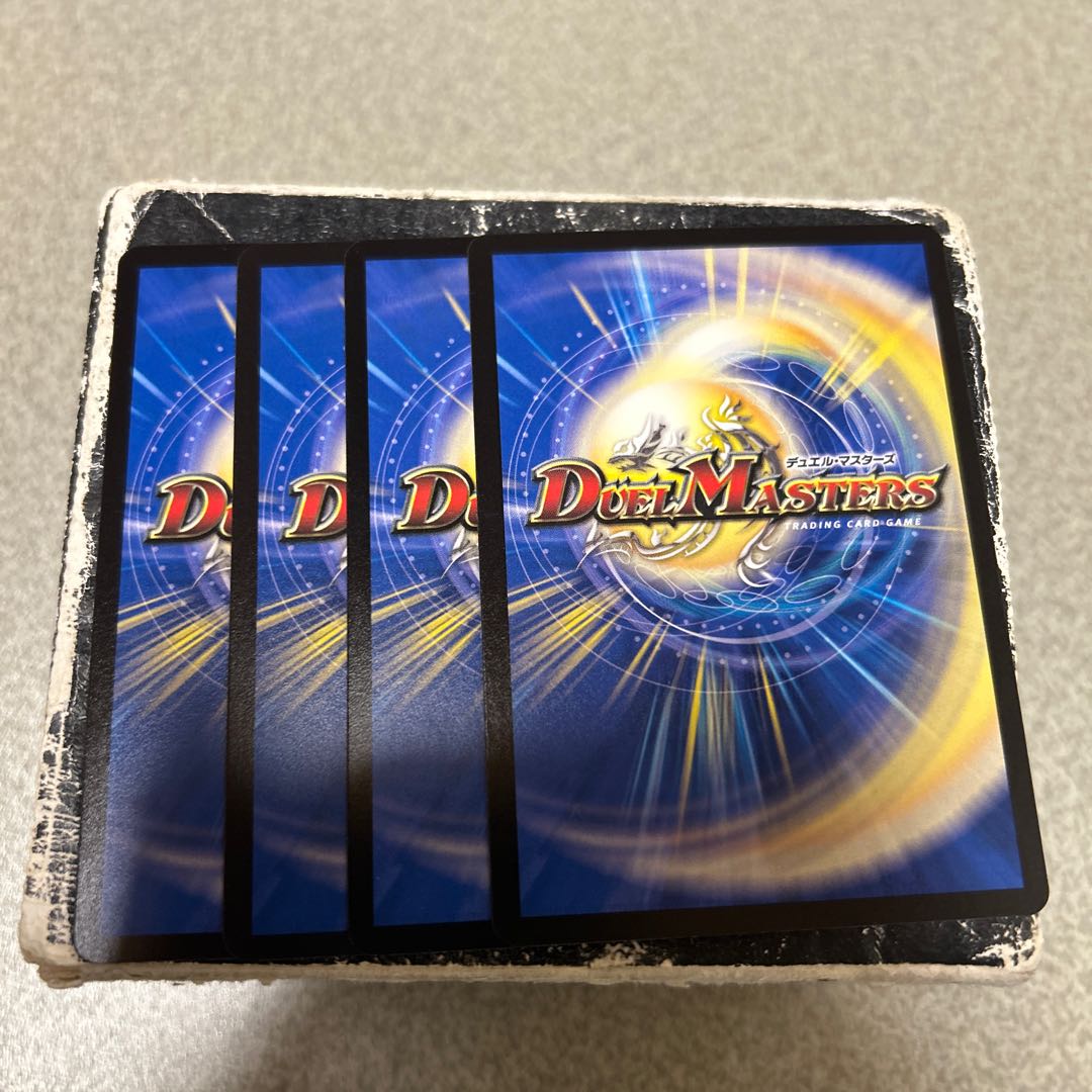 All-purpose bunnau C 52/76 4枚