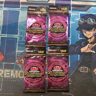 Yu-Gi-Oh! OCG Duel Monsters 30th Anniversary Demon's Pack  4パック