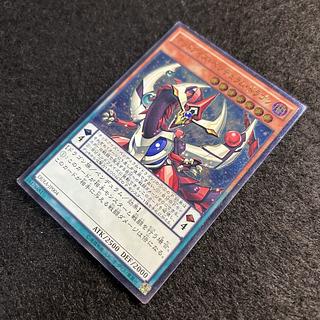 a1889【遊戯王】オッドアイズ・ペンデュラム・ドラゴン  DUEA-JP004〈AR〉 1枚