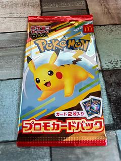 ポケモンカード rr ar csr chr マスボ hr sr まとめ ポケモンカード まとめ売り sar ur hr csr chr ar など｜Yahoo
