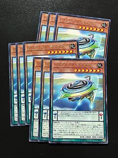 遊戯王スタジオ 9枚 クリフォート・ディスク レア JP063