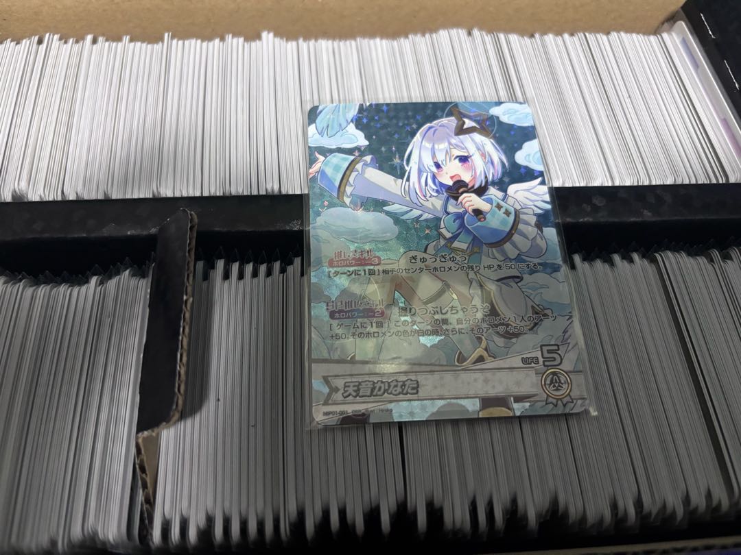 Exclusive Exhibit Sword of the Shining World Messiah Calibur SR 1/13