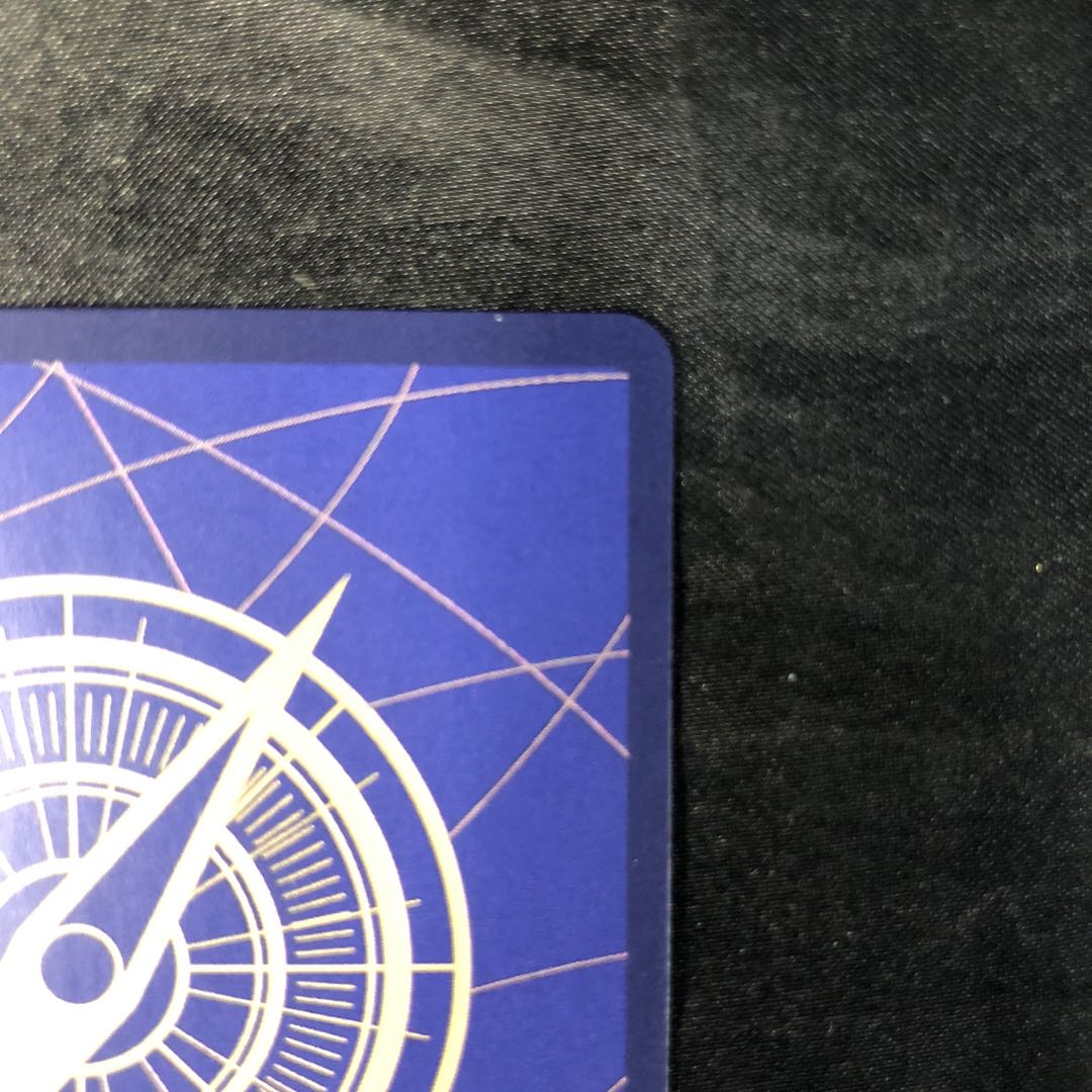 Paulie (parallel) P-SR OP03-066