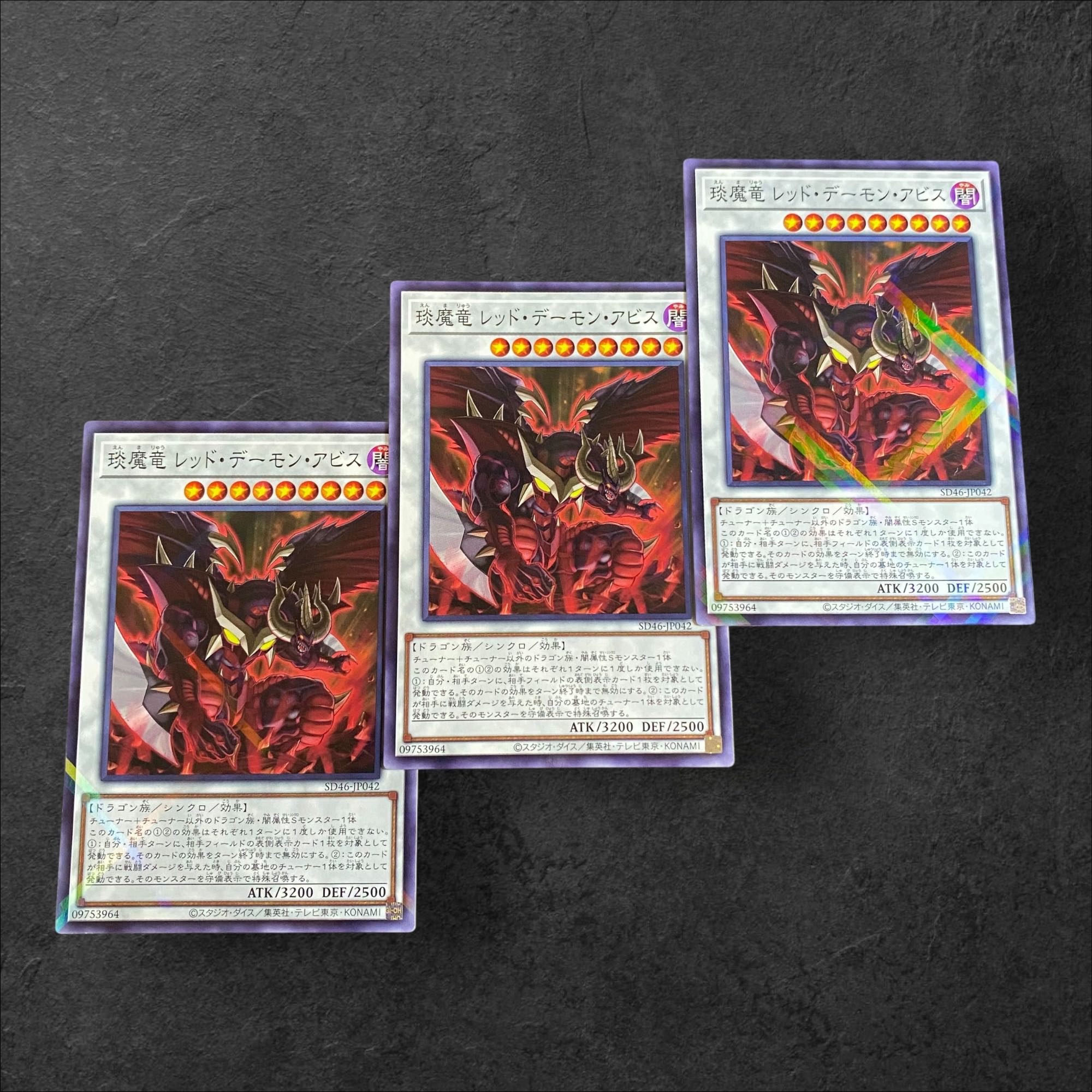 9616 [King of Games] Hot Red Dragon Archfiend Abyss, set of 3