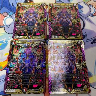 禁断英雄 モモキングダムX KGM KM1/KM3 4枚