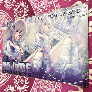 Psychic Precious] Hollow Live - Todoroki Hajime Shirozume Grass Playmat