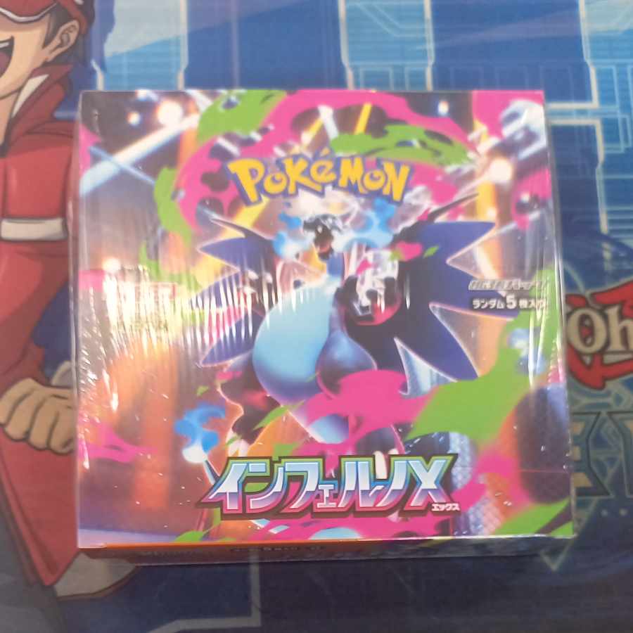 Expansion pack "InfernoX" unopened box 1BOX