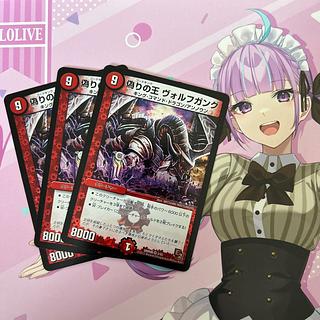 Jiltの王 ヴォルフガング