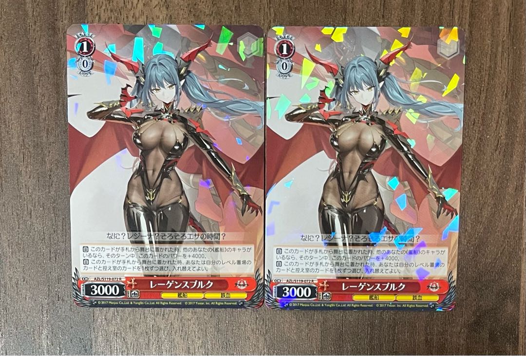 [For followers only! Great Deal Lowest Price Weiss Schwarz Azul Lane R Regensburg