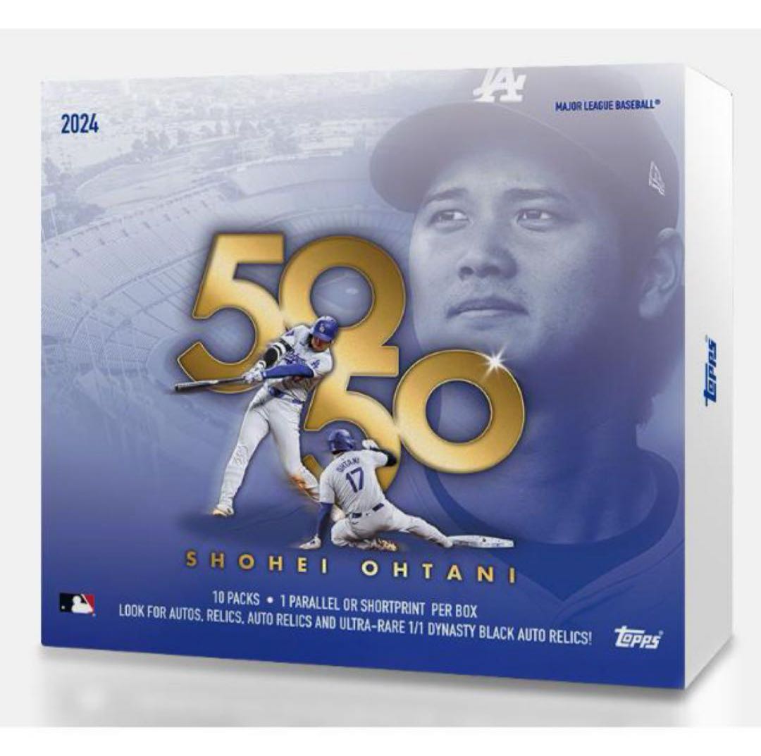 2024 Topps 50/50 大谷翔平– 10pack 1box